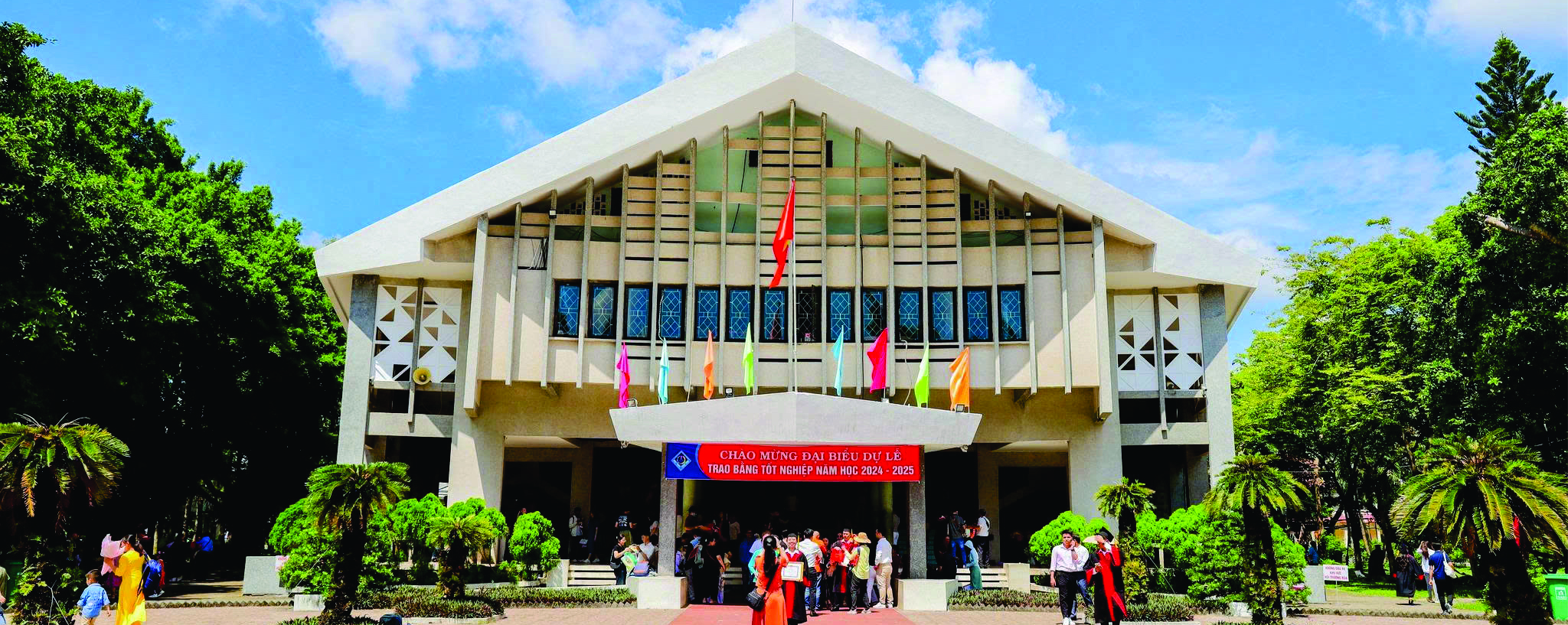 Auditorium